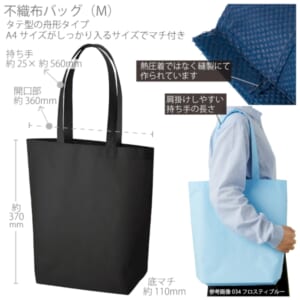 cpat-A14-TR-1089-009