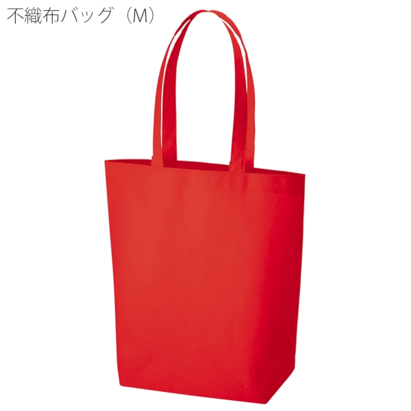 不織布バッグ(M)：パープルの商品画像5枚目