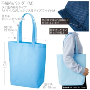 cpat-A14-TR-1089-034