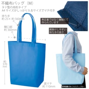 cpat-A14-TR-1089-041