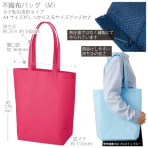 cpat-A14-TR-1089-043