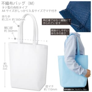 cpat-A14-TR-1089-044