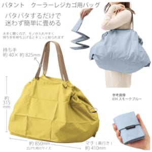 cpat-A14-TR-1332-010