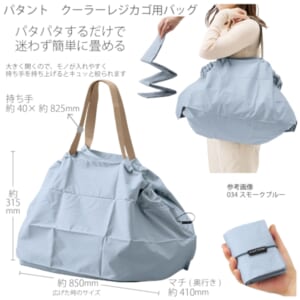 cpat-A14-TR-1332-034