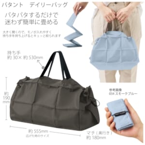 cpat-A14-TR-1333-009