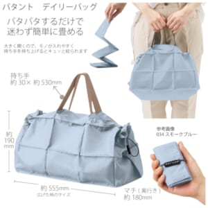 cpat-A14-TR-1333-034