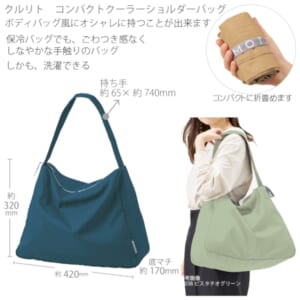 cpat-A14-TR-1335-006