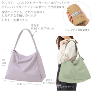 cpat-A14-TR-1335-013