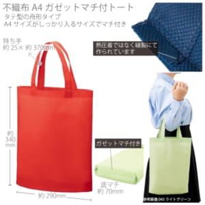 cpat-A14-TR-1340-002