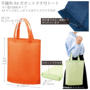 cpat-A14-TR-1340-003