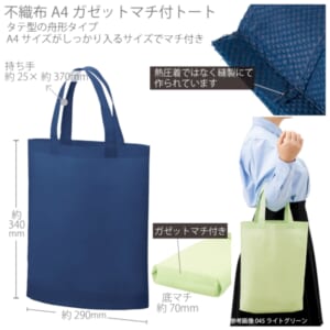 cpat-A14-TR-1340-006