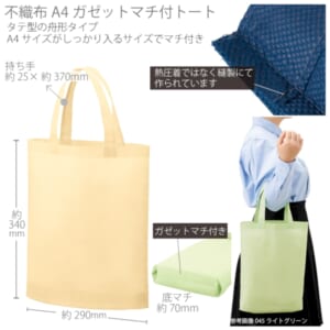 cpat-A14-TR-1340-028