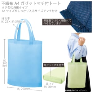 cpat-A14-TR-1340-034
