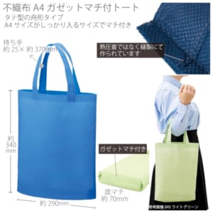 cpat-A14-TR-1340-041