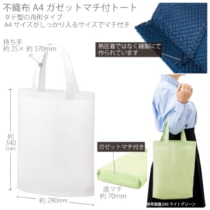 cpat-A14-TR-1340-044