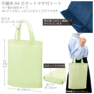 cpat-A14-TR-1340-045