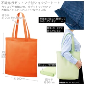 cpat-A14-TR-1341-003