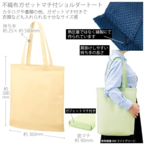 cpat-A14-TR-1341-028