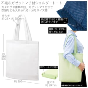 cpat-A14-TR-1341-044