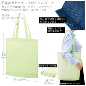 cpat-A14-TR-1341-045