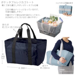 cpat-A14-TR-1355-006