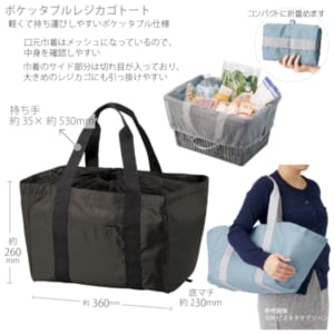 cpat-A14-TR-1355-009