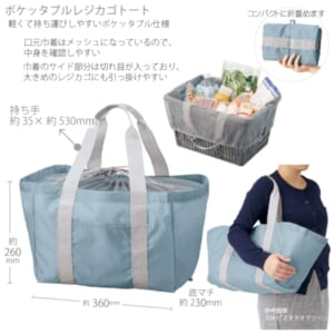 cpat-A14-TR-1355-034