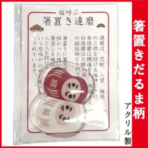 cpat-A52-MA025