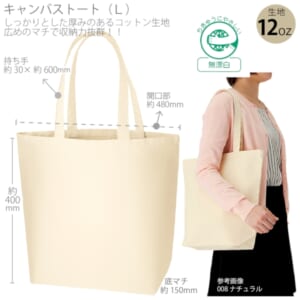 cpat-A14-TR-0101-008