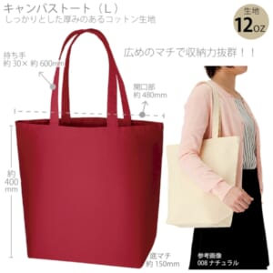 cpat-A14-TR-0101-014