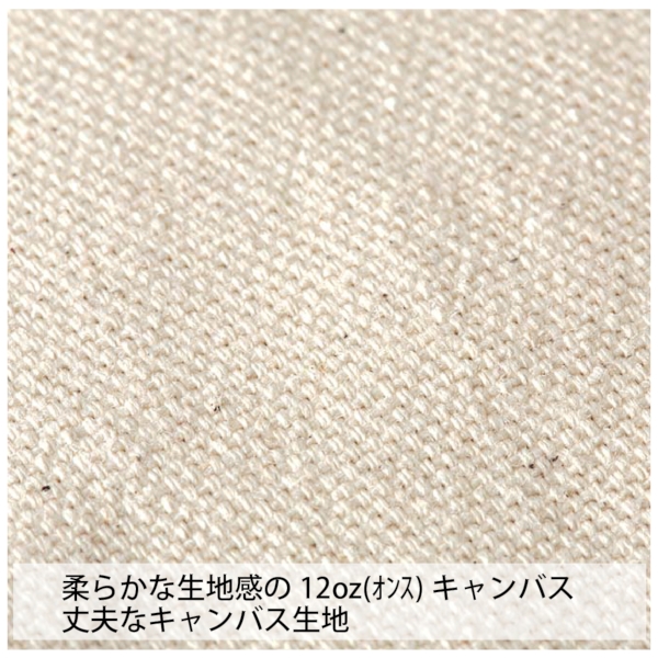 キャンバストート(L)：カーキの商品画像5枚目