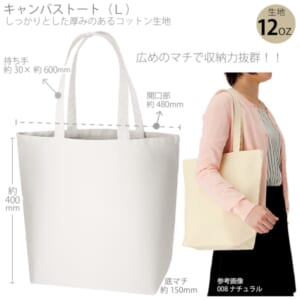 cpat-A14-TR-0101-044