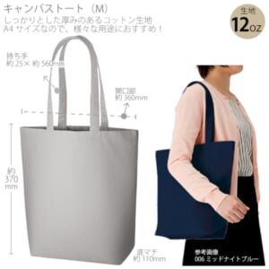 cpat-A14-TR-0105-011