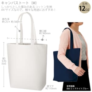 cpat-A14-TR-0105-044