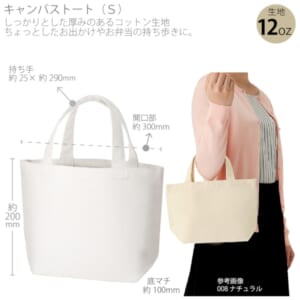 cpat-A14-TR-0125-044