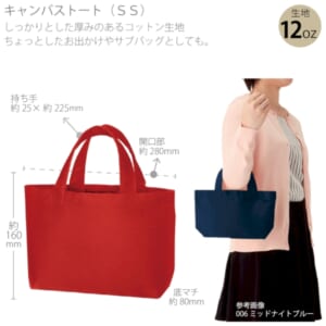 cpat-A14-TR-0698-002