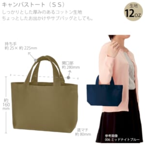 cpat-A14-TR-0698-025