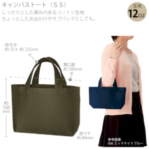 cpat-A14-TR-0698-028