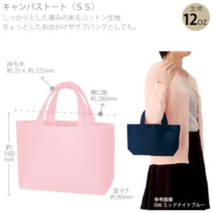 cpat-A14-TR-0698-030