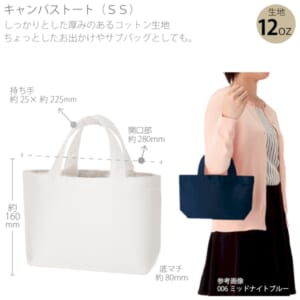 cpat-A14-TR-0698-044