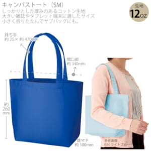 cpat-A14-TR-0699-001