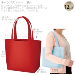 cpat-A14-TR-0699-002