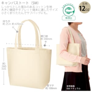 cpat-A14-TR-0699-008