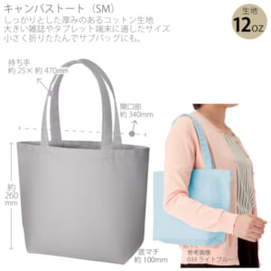 cpat-A14-TR-0699-011