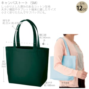 cpat-A14-TR-0699-012