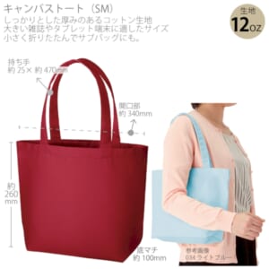 cpat-A14-TR-0699-014