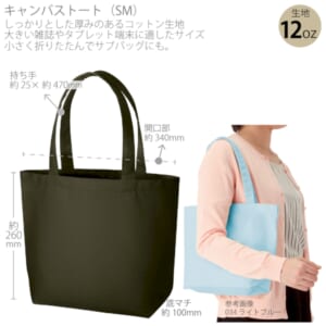 cpat-A14-TR-0699-025