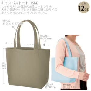 cpat-A14-TR-0699-028