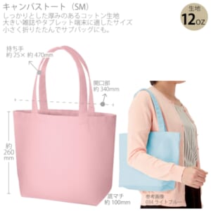 cpat-A14-TR-0699-030