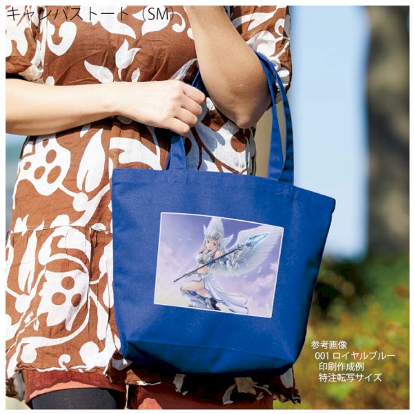 キャンバストート(SM)：ホワイトの商品画像4枚目